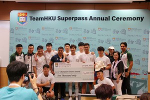 Superpass2022-23-175