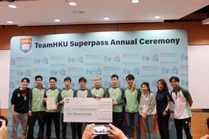 Superpass2022-23-189