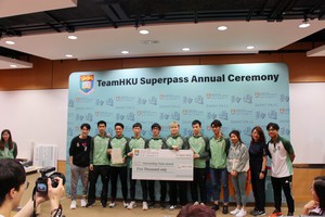 Superpass2022-23-190