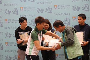 Superpass2022-23-206