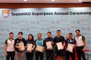 Superpass2022-23-207