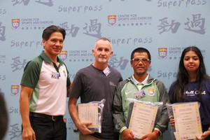 Superpass2022-23-210