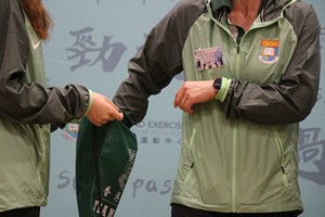 Superpass2022-23-213