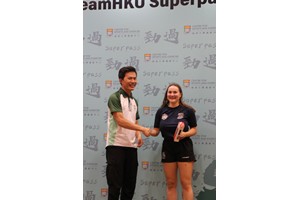 Superpass2022-23-217