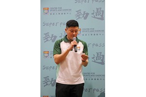 Superpass2022-23-218