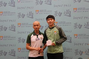 Superpass2022-23-226