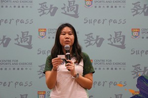 Superpass2022-23-230