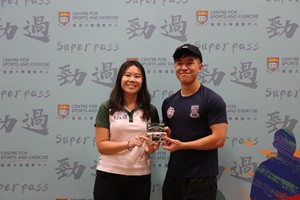Superpass2022-23-232