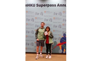 Superpass2022-23-236