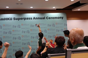 Superpass2022-23-237