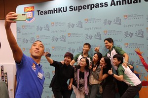 Superpass2022-23-238