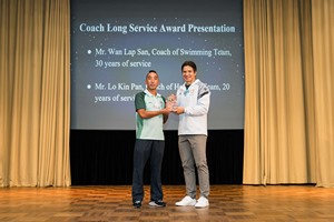 TeamHKUSAC2024-033