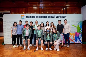 TeamHKUSAC2024-088