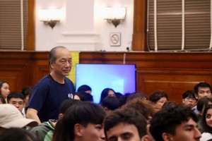 TeamHKUSAC2024-095