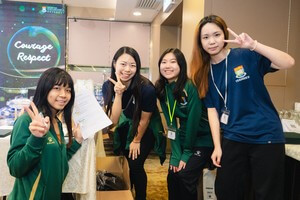 TeamHKUSAC2026-008