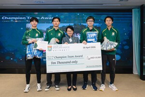 TeamHKUSAC2026-038