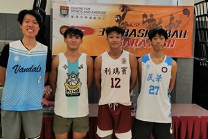 cse3on32023-003