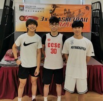 cse3on32023-005
