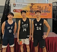 cse3on32023-008