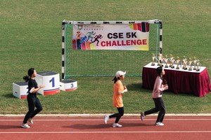cse5k2022f-087