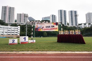 cse5k2022m-001