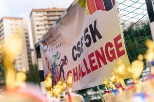 cse5k2022m-024