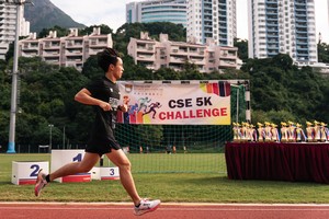 cse5k2022m-028
