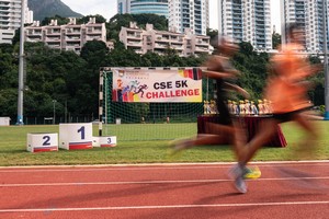 cse5k2022m-029