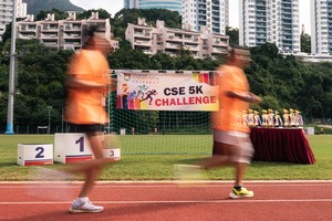 cse5k2022m-030