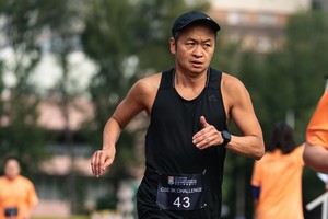 cse5k2022m-110