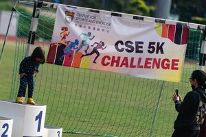 cse5k2022m-148
