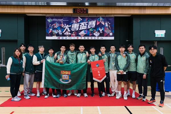 HKU Men's Badminton Team Remains Undefeated