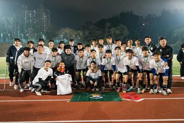 USFHK Intervarsity Soccer Championship