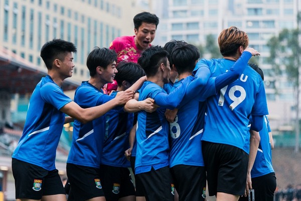 USFHK Intervarsity Soccer Championship