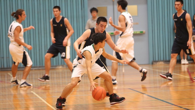 Basketball
