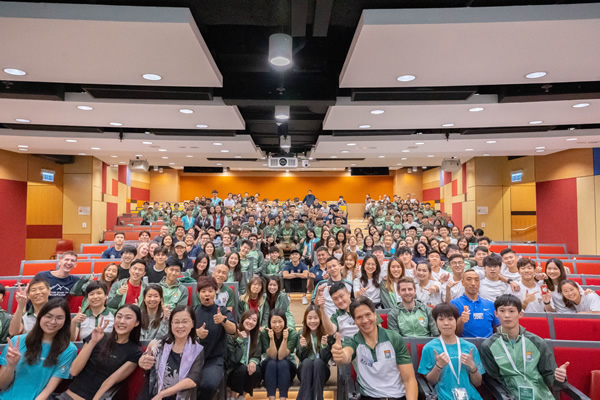 2022-23 TeamHKU Superpass Annual Ceremony
