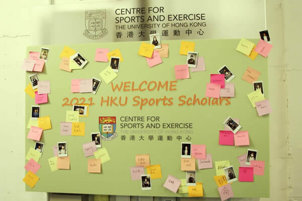 Sports Scholars Gathering