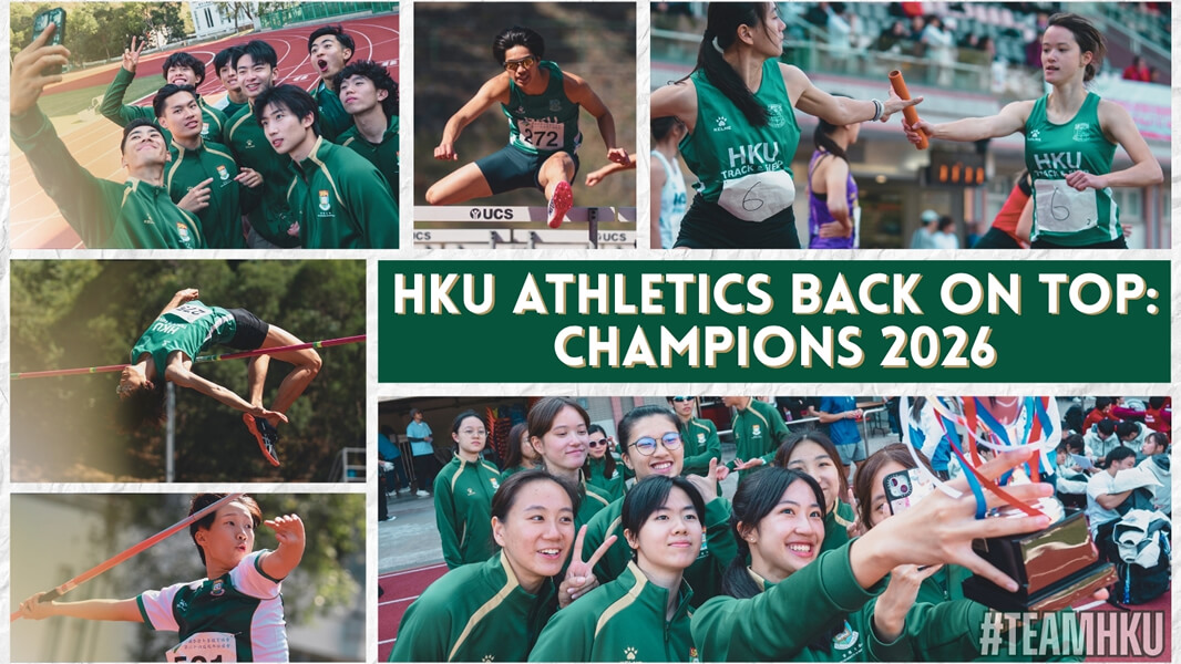 HKU Reclaims Overall Championship
