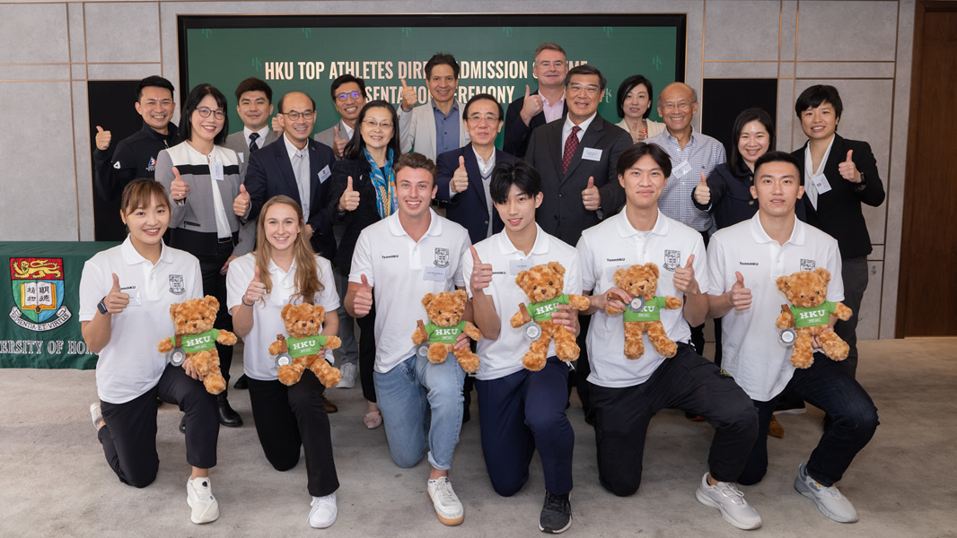 HKU admits eight outstanding athletes under Top Athletes Direct Admission Scheme 2023/24