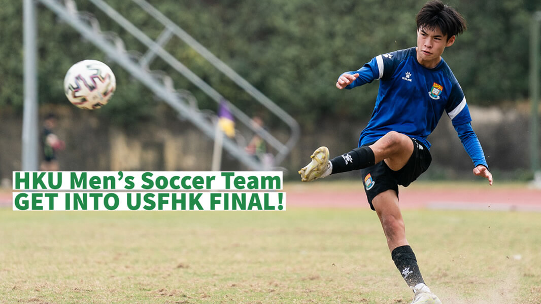 Get FREE tickets to support HKU Men’s Soccer Team at Mong Kok Stadium!