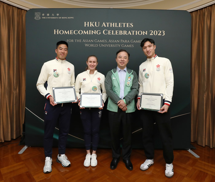 HKU Athletes 2