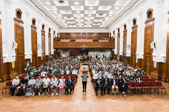 TeamHKU Superpass Annual Ceremony