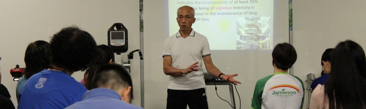 Sports Seminar & Workshop