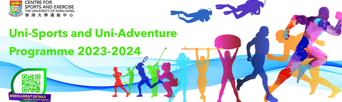Uni-Adventure Programmes