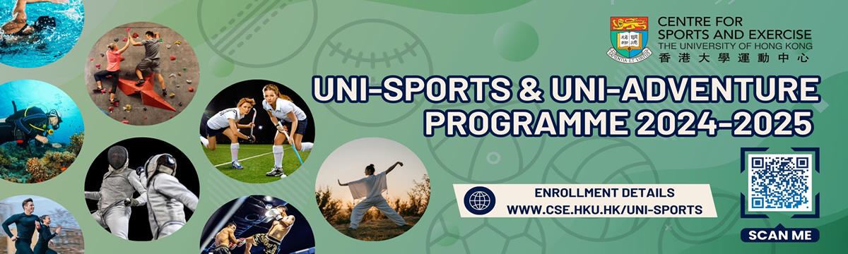 UNI-Sports Programmes