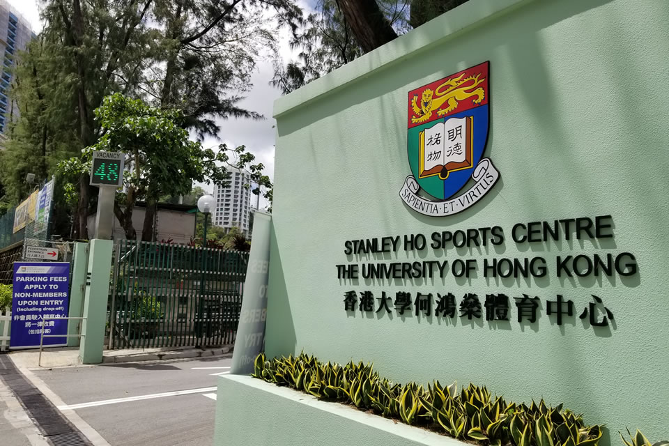 Main Entrance
