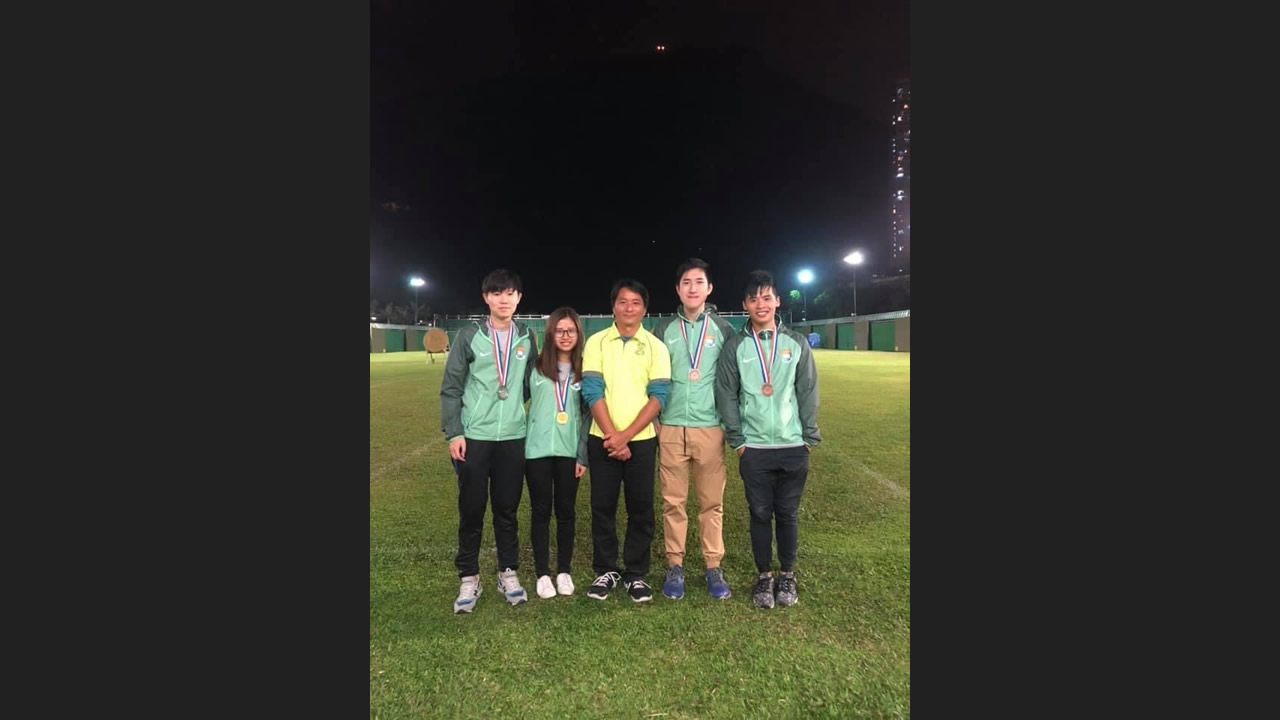 Archery Team 2