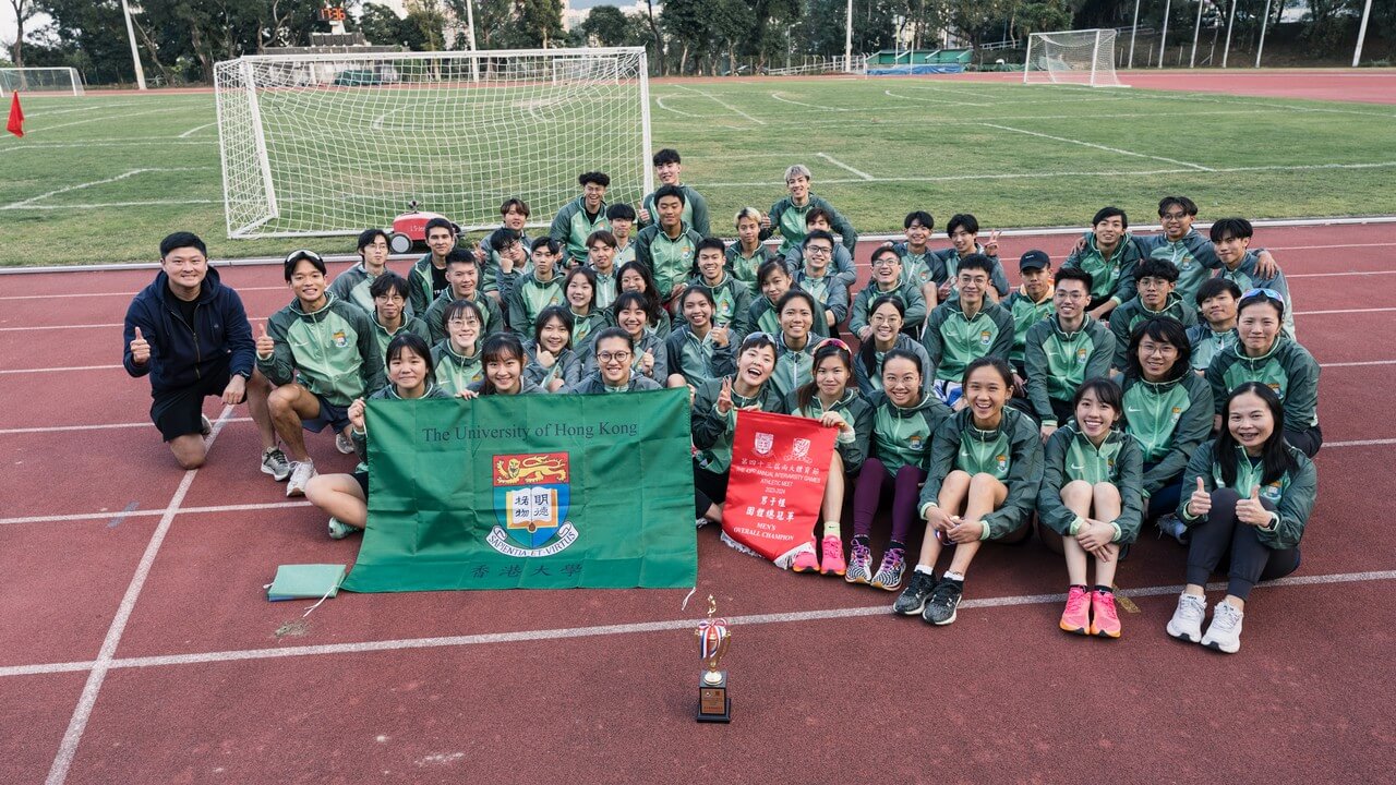 Athletics Team 2