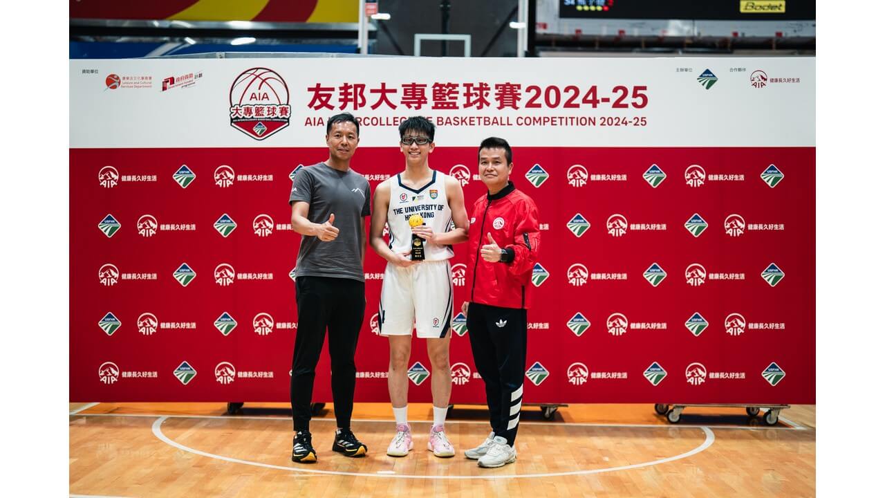 Basketball Team 18
