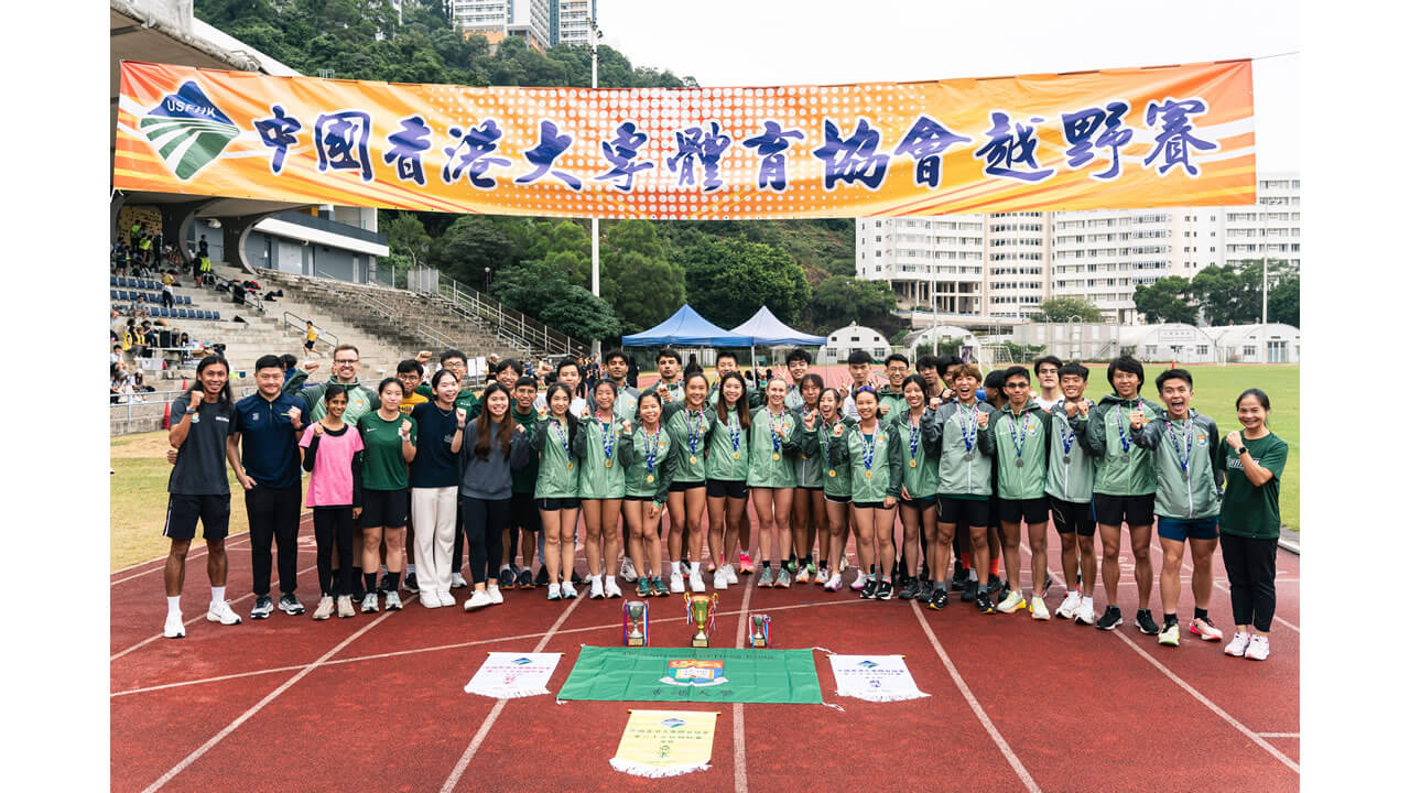 Cross Country Team 2